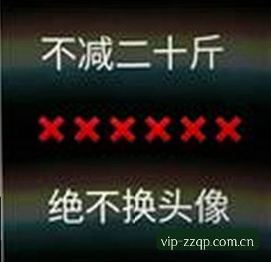 User